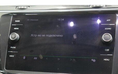 Volkswagen Tiguan II, 2020 год, 2 006 000 рублей, 12 фотография