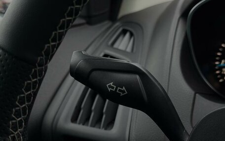 Ford Focus III, 2012 год, 730 000 рублей, 16 фотография