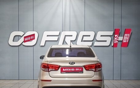 KIA Rio III рестайлинг, 2015 год, 850 000 рублей, 4 фотография