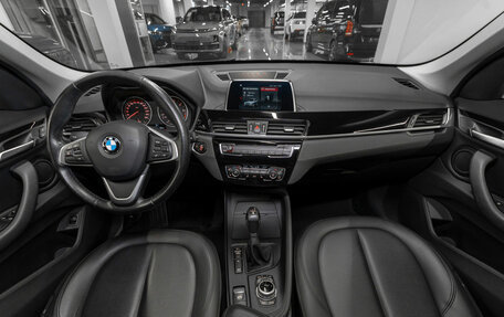 BMW X1, 2017 год, 2 690 000 рублей, 8 фотография