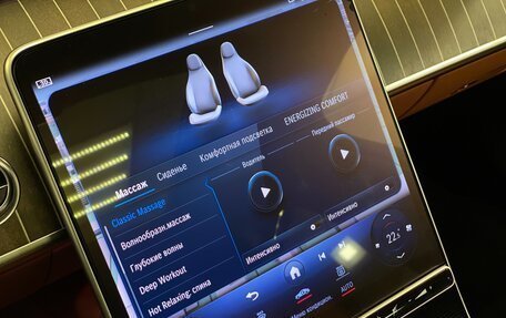 Mercedes-Benz S-Класс, 2024 год, 24 500 000 рублей, 11 фотография