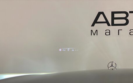 Mercedes-Benz S-Класс, 2024 год, 24 500 000 рублей, 13 фотография