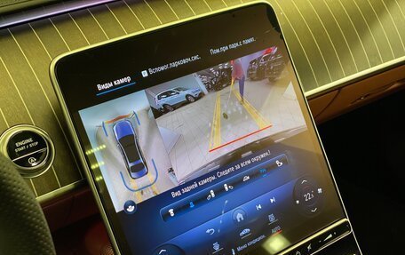 Mercedes-Benz S-Класс, 2024 год, 24 500 000 рублей, 9 фотография