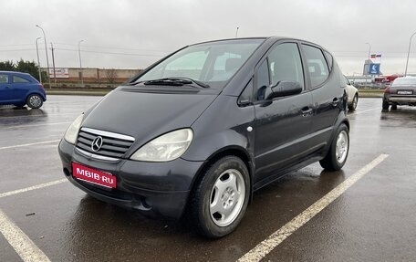 Mercedes-Benz A-Класс, 1997 год, 279 000 рублей, 1 фотография