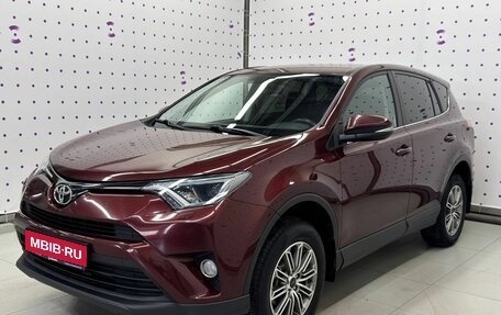 Toyota RAV4, 2017 год, 2 049 000 рублей, 1 фотография