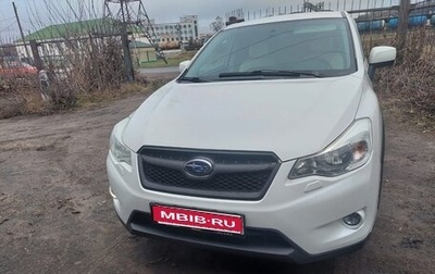 Subaru XV I рестайлинг, 2011 год, 799 000 рублей, 1 фотография