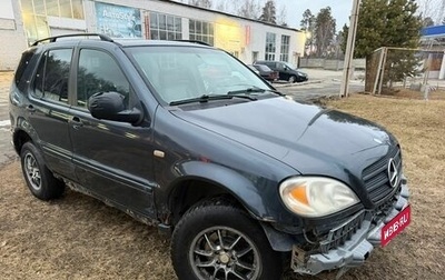 Mercedes-Benz M-Класс, 1998 год, 280 000 рублей, 1 фотография