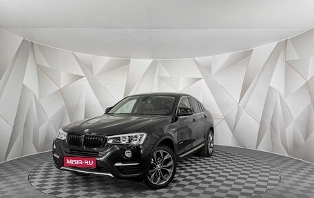 BMW X4, 2014 год, 2 445 000 рублей, 1 фотография