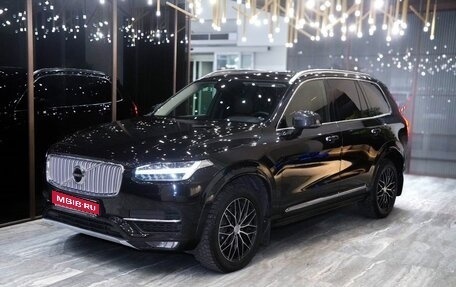 Volvo XC90 II рестайлинг, 2018 год, 3 200 000 рублей, 1 фотография