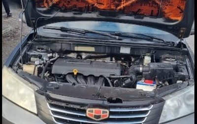 Geely Emgrand EC7, 2014 год, 300 000 рублей, 1 фотография