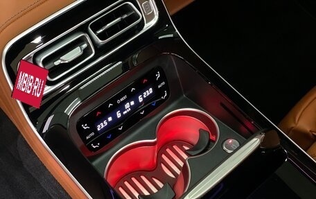 Mercedes-Benz S-Класс, 2024 год, 24 500 000 рублей, 20 фотография