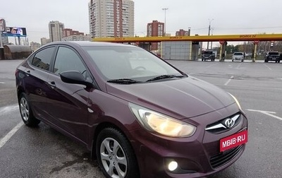 Hyundai Solaris II рестайлинг, 2014 год, 690 000 рублей, 1 фотография