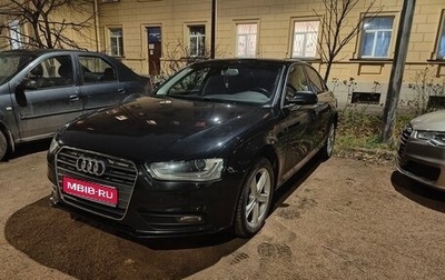 Audi A4, 2012 год, 1 275 000 рублей, 1 фотография