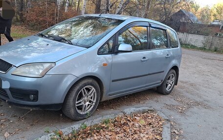 Ford C-MAX I рестайлинг, 2004 год, 437 000 рублей, 1 фотография