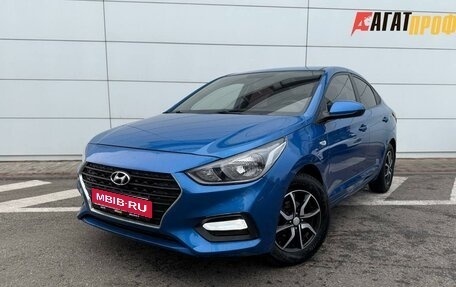 Hyundai Solaris II рестайлинг, 2018 год, 1 370 000 рублей, 1 фотография