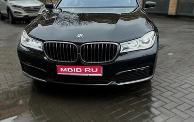BMW 7 серия, 2017 год, 3 100 000 рублей, 1 фотография