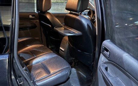 Ford C-MAX I рестайлинг, 2006 год, 295 000 рублей, 8 фотография