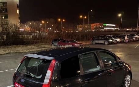 Ford C-MAX I рестайлинг, 2006 год, 295 000 рублей, 3 фотография