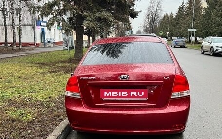 KIA Cerato I, 2008 год, 380 000 рублей, 2 фотография