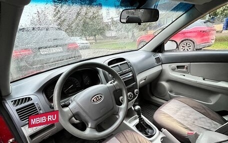 KIA Cerato I, 2008 год, 380 000 рублей, 4 фотография