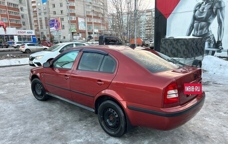 Skoda Octavia IV, 2008 год, 310 000 рублей, 2 фотография