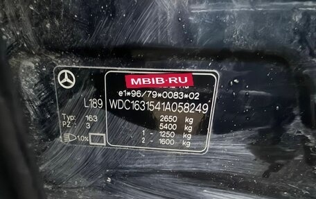 Mercedes-Benz M-Класс, 1998 год, 280 000 рублей, 10 фотография