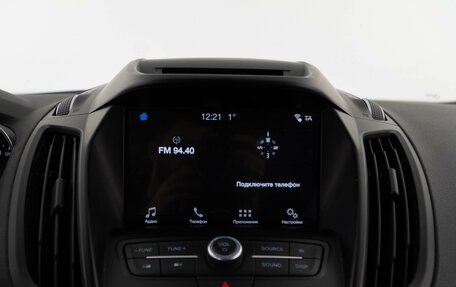 Ford Kuga III, 2017 год, 1 298 999 рублей, 20 фотография