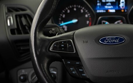 Ford Kuga III, 2017 год, 1 298 999 рублей, 13 фотография
