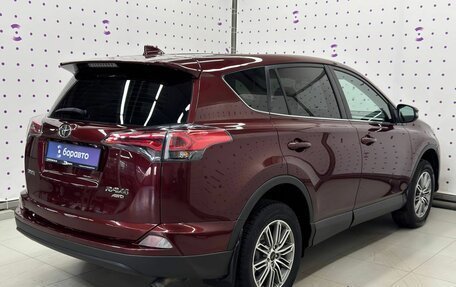 Toyota RAV4, 2017 год, 2 049 000 рублей, 3 фотография