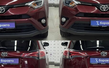 Toyota RAV4, 2017 год, 2 049 000 рублей, 10 фотография