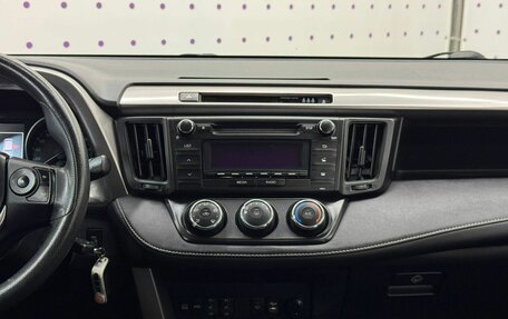 Toyota RAV4, 2017 год, 2 049 000 рублей, 13 фотография