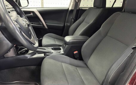 Toyota RAV4, 2017 год, 2 049 000 рублей, 18 фотография