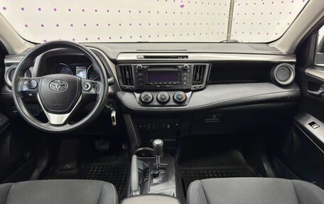 Toyota RAV4, 2017 год, 2 049 000 рублей, 14 фотография