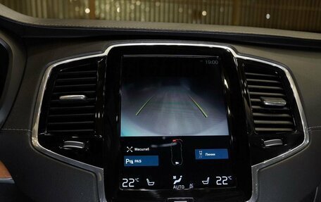 Volvo XC90 II рестайлинг, 2018 год, 3 200 000 рублей, 25 фотография