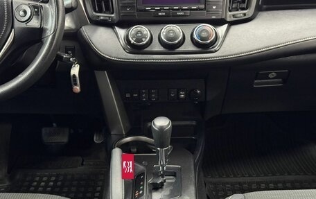 Toyota RAV4, 2017 год, 2 049 000 рублей, 12 фотография