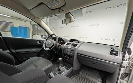 Renault Megane II, 2008 год, 547 000 рублей, 11 фотография