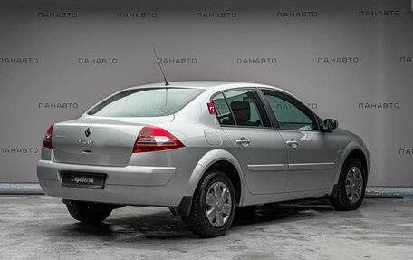 Renault Megane II, 2008 год, 547 000 рублей, 3 фотография