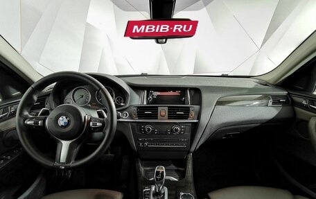 BMW X4, 2014 год, 2 445 000 рублей, 9 фотография