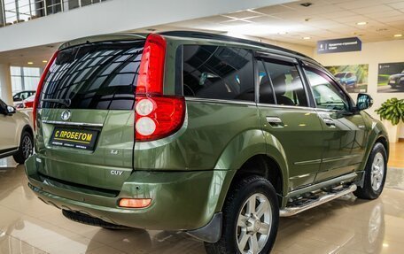 Great Wall Hover H5, 2012 год, 828 000 рублей, 7 фотография