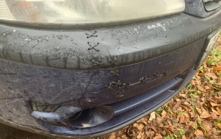 Volkswagen Pointer, 2005 год, 235 000 рублей, 6 фотография