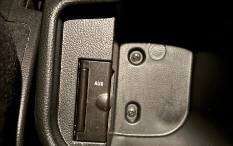 Chevrolet Cruze II, 2012 год, 699 000 рублей, 10 фотография