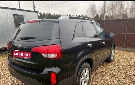 KIA Sorento II рестайлинг, 2017 год, 1 620 000 рублей, 3 фотография