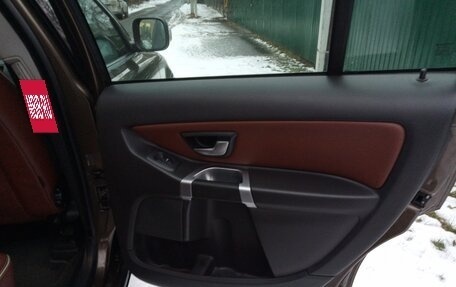 Volvo XC90 II рестайлинг, 2012 год, 1 680 000 рублей, 19 фотография