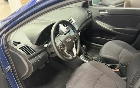 Hyundai Solaris II рестайлинг, 2015 год, 999 000 рублей, 9 фотография