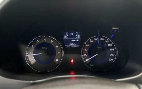 Hyundai Solaris II рестайлинг, 2015 год, 999 000 рублей, 16 фотография