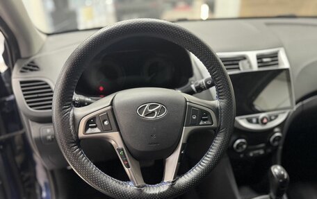 Hyundai Solaris II рестайлинг, 2015 год, 999 000 рублей, 14 фотография