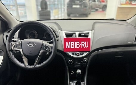 Hyundai Solaris II рестайлинг, 2015 год, 999 000 рублей, 13 фотография