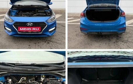 Hyundai Solaris II рестайлинг, 2018 год, 1 370 000 рублей, 12 фотография