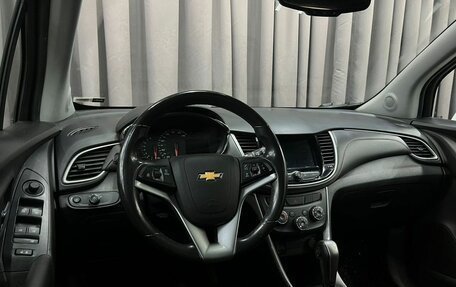 Chevrolet Trax, 2019 год, 1 617 888 рублей, 6 фотография