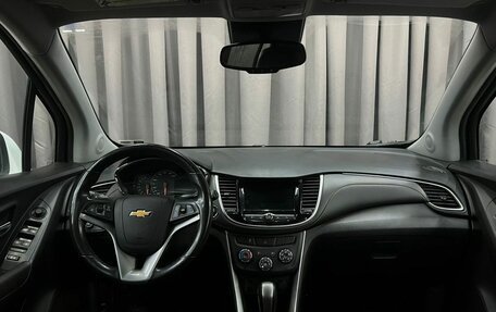 Chevrolet Trax, 2019 год, 1 617 888 рублей, 11 фотография